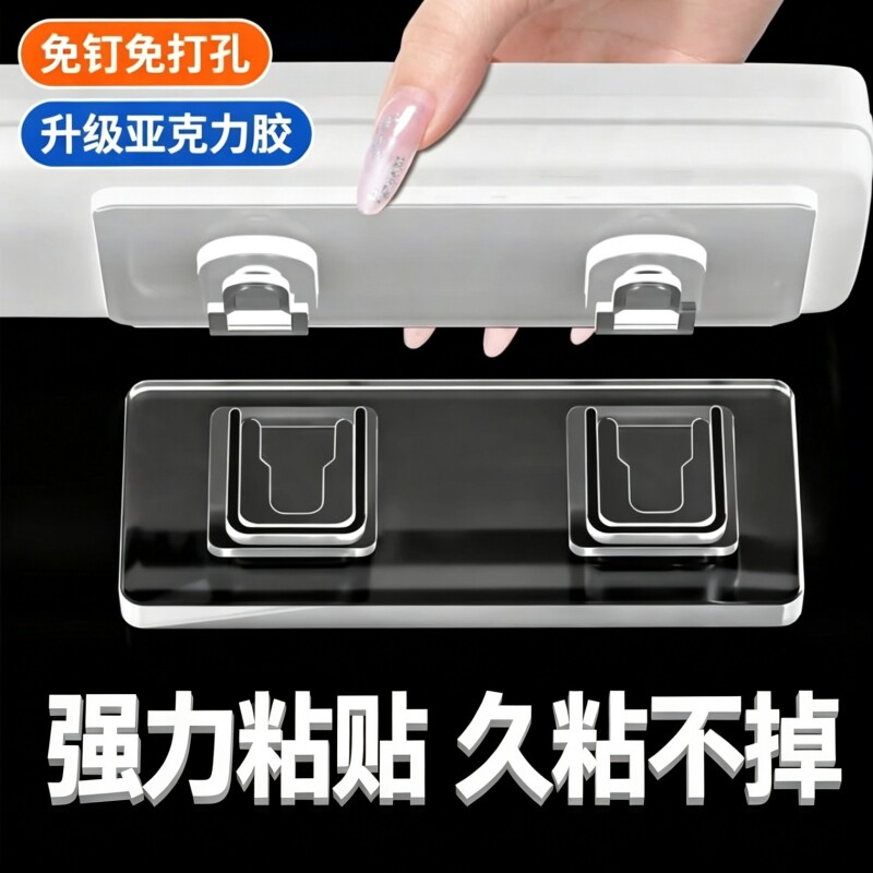 【加大强力粘胶】子母扣粘钩图片