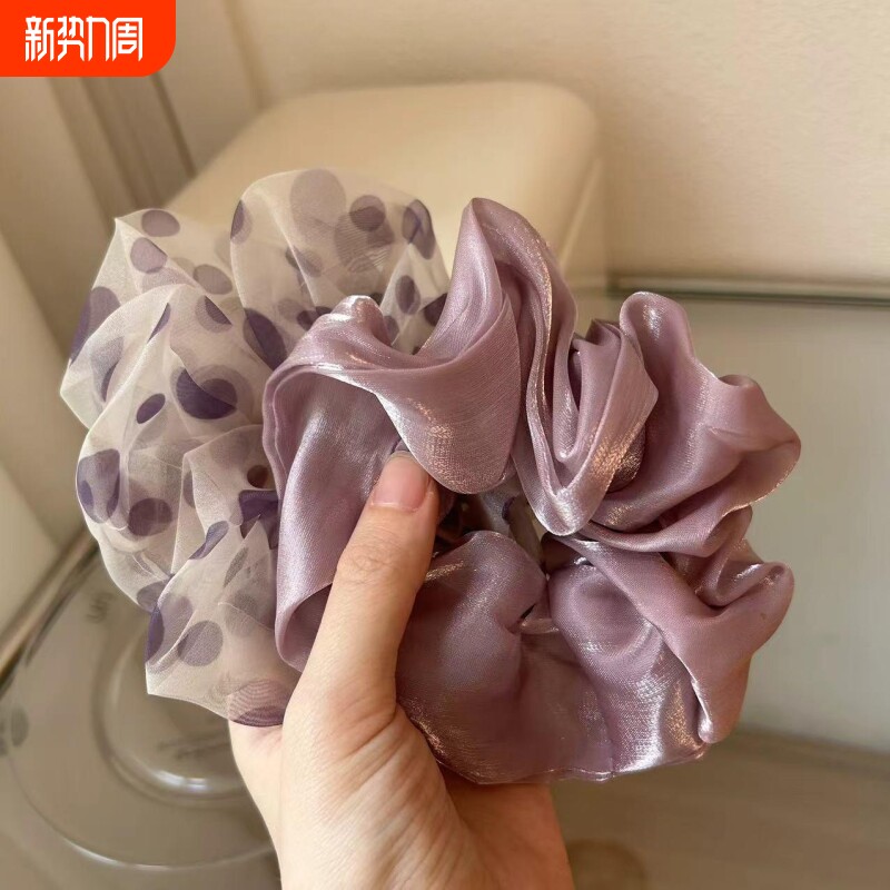 夏季紫色系波点网纱珠光缎面大质发圈G气绳丸子头头花发绳扎头肠