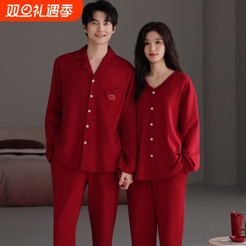 喜庆纯棉睡衣红色男女情侣款可外穿长袖本命年马年新年家居服套装