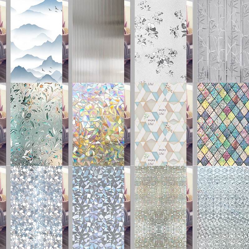 玻璃防窥贴纸窗花纸窗户免胶膜浴室卫生间隐私透光不透明遮光磨砂