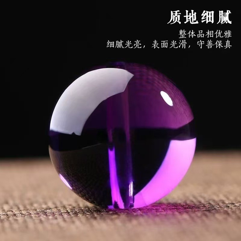 紫水晶散珠DIY饰品配件薰衣草紫半成品水晶散珠批发乌拉圭圆珠