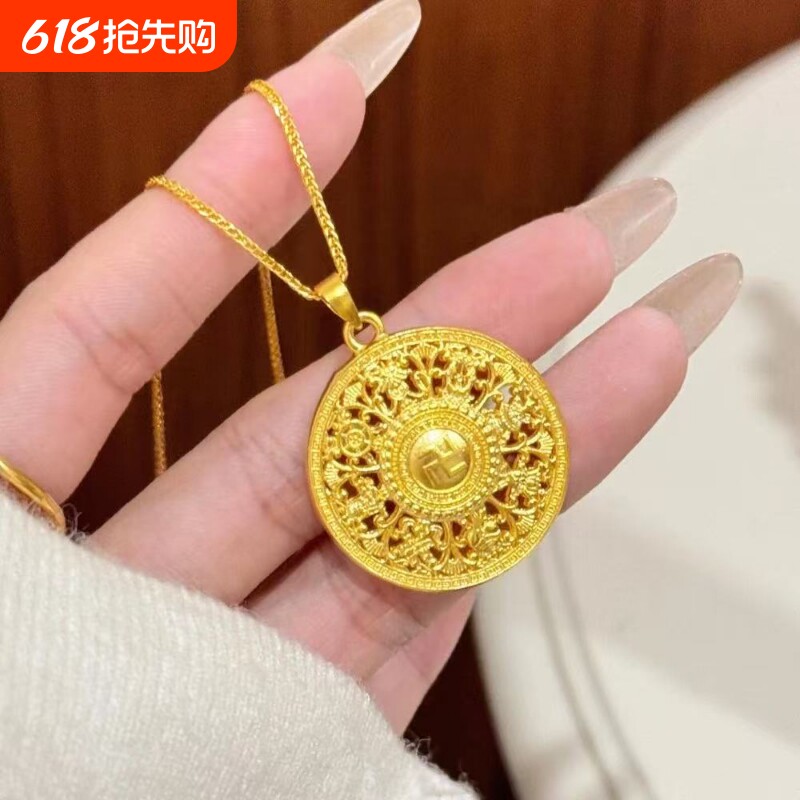 金店同款八宝罗盘黄金色吊坠仿真古法福字项链编绳礼物葫芦貔貅