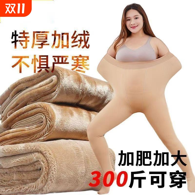 潮流精品,品质保证