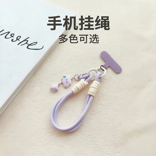 ins趣味手机挂链手机链挂饰品学生妹挂坠手腕绳卡通背包蓝色无语云朵手机挂绳卡通手腕绳ins可爱短款手跨挂绳