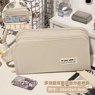 痛包铅笔盒文具盒笔袋高颜值ins风初中女生大容量吧唧小卡二次元可放2026隐藏痛设计感小众不撞款绿色帆布