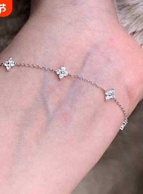 S925纯银轻奢风四叶草锆石手链千金百搭简约气质不掉色满天星手串