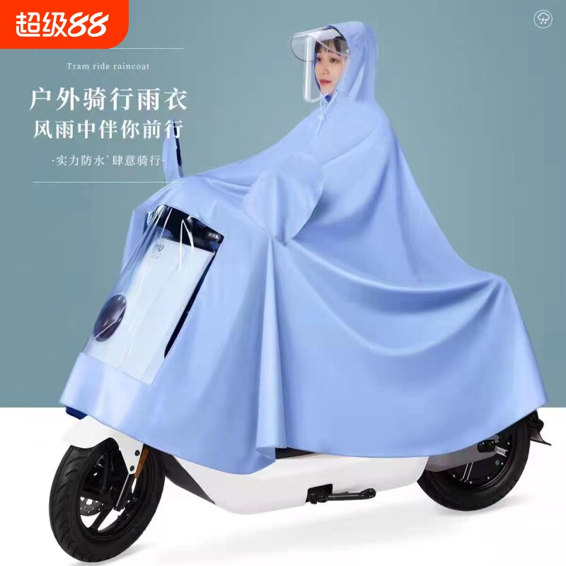 ��ƿ���Ӵ��ڽ�����|ǧ�˻ع���5XL�������Ӵ�-�ʺ��д��ͳ� ���ˡ��Ӻ�+�޾��ס�-������  11.39Ԫ