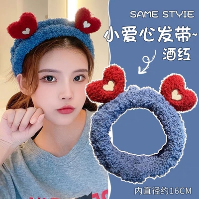 洗脸发箍女款敷面膜化妆专用