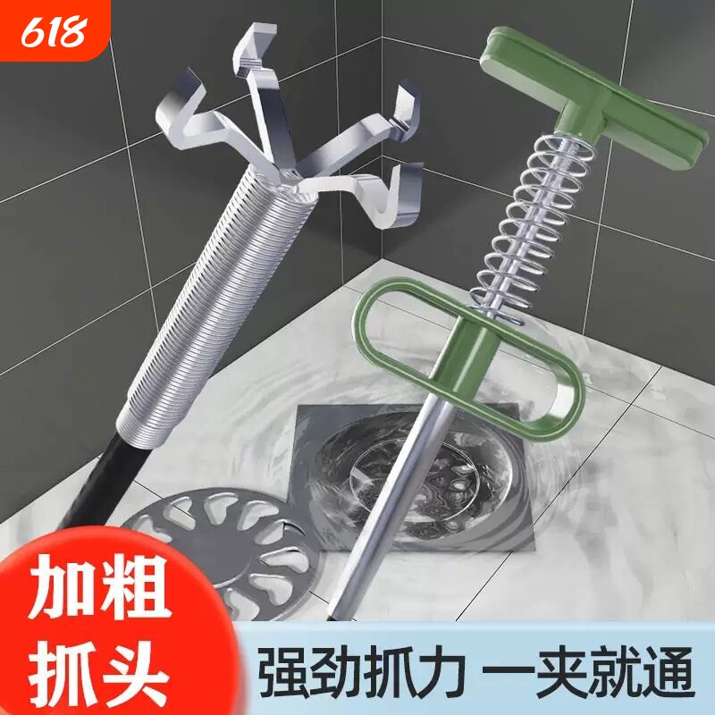 管道疏通器强力夹长夹子取物下水道伸缩抓器厕所疏通神器弹簧马桶