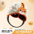 婴儿宝宝头盔防摔学步护头学走路夏天保护儿童安全帽防撞神器头部