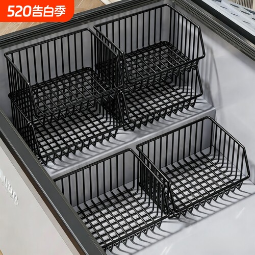 冰柜内部置物架筐雪糕收纳框