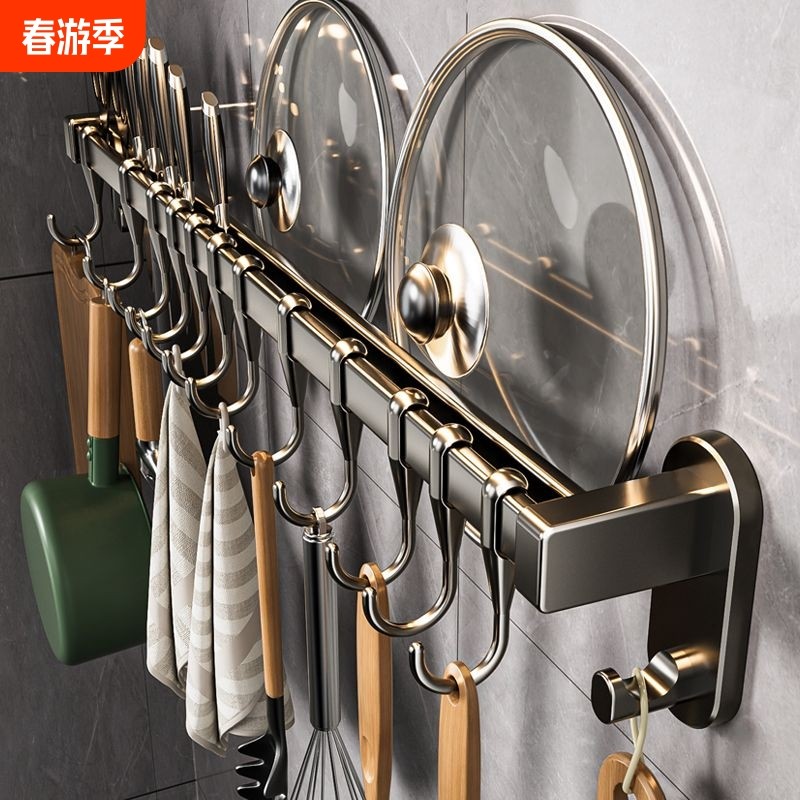 �ۻ��㣺30cm+6�����ɷŹ��Ǿߣ� �����ҹ�����������Ź��������ӵ��ܹ��Ǽ����ɶ๦�ܳ��߹Ҹ�