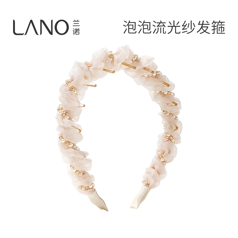 兰诺流光纱珍珠发箍女带齿2025新款高级感时尚日常外戴高颅顶头箍