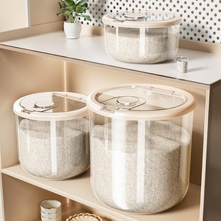 米桶家用2025新款食品级密封米缸防虫防潮装大米储米箱米粮收纳盒