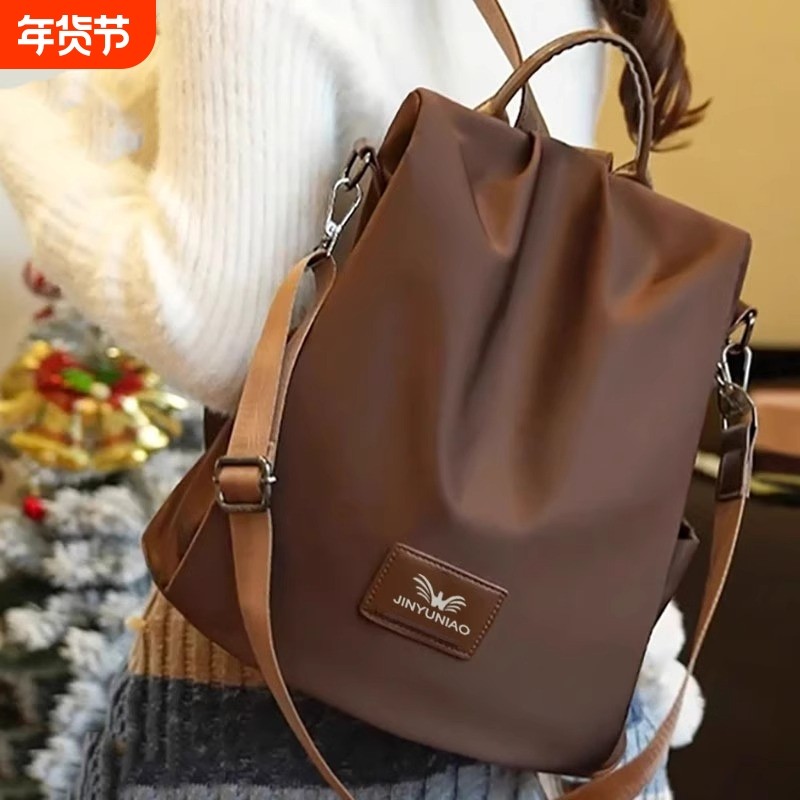 伊布古奇多功能双肩包2025新款潮流背包防盗包包女包时尚休闲百搭