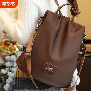 伊布古奇多功能双肩包2025新款潮流背包防盗包包女包时尚休闲百搭