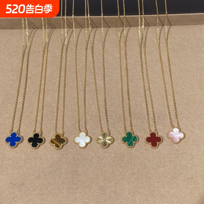 四叶草项链女高版本18K玫瑰金玛瑙贝母锁骨链轻奢小众毛衣链叠戴