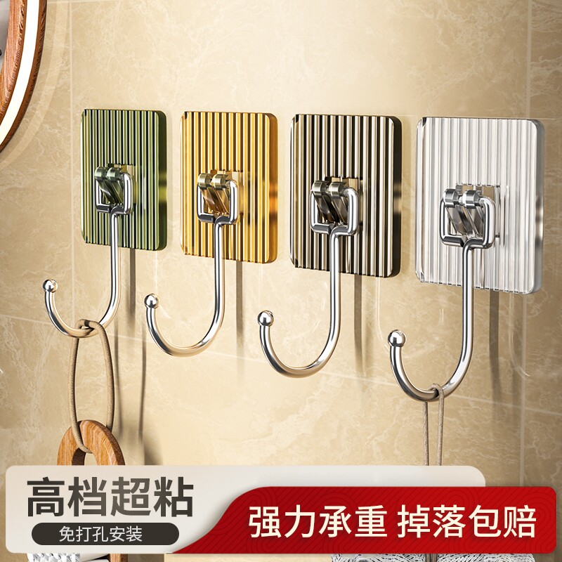 挂钩强力粘胶承重免打孔无痕透明厨房门后衣服黏贴钩子门口收纳