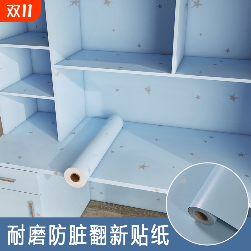 宿舍桌面贴纸自粘防水防潮墙壁纸