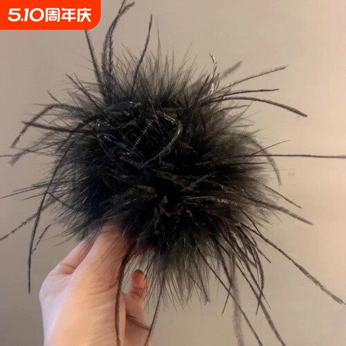 6厘米羽毛抓夹显发|万人加购