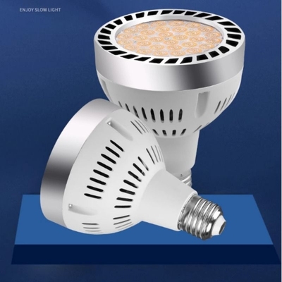 par30单灯led轨道射灯灯泡生鲜灯超亮节能E27螺口光源照明控制
