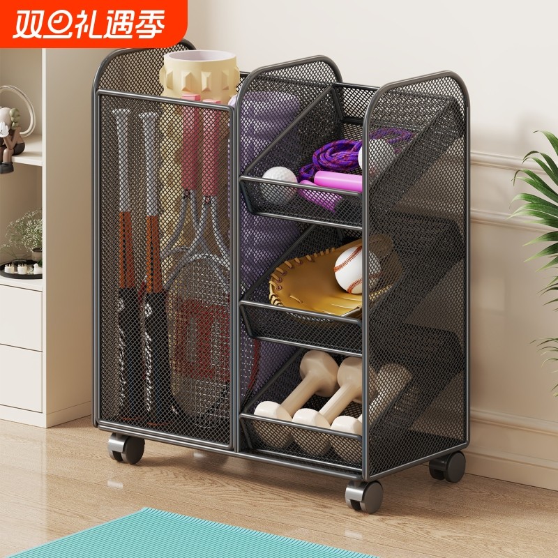 瑜伽装备收纳筐家用大容量可移动体育用品收纳神器健身器材收纳架