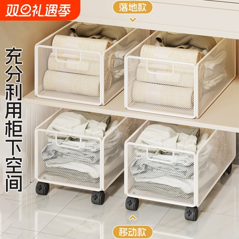 可移动脏衣篓浴室柜下洗手间大容量脏衣篮家用换洗衣收纳筐小推车