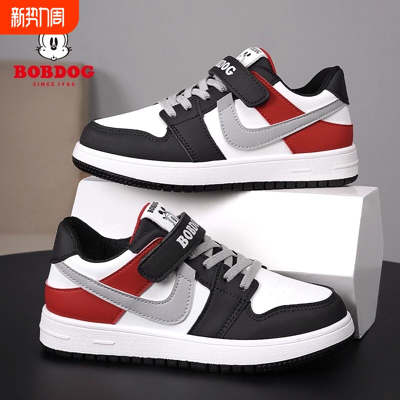 巴布豆春秋板鞋新款鞋子2025儿童男童皮面防水小学生休闲运动鞋潮