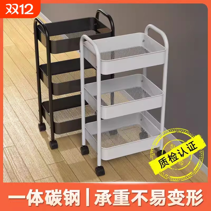 小推车置物架厨房落地多层移动书架子婴儿零食收纳储物架浴室玩具