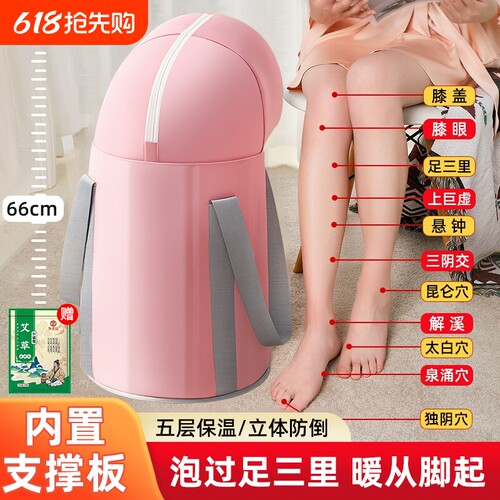 便携式加厚泡脚桶折叠收纳足浴