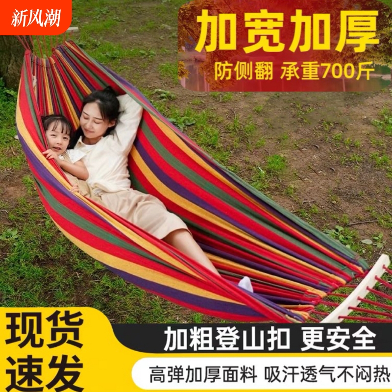 ӹ170*70-ͯʺ硾400Ͱ ˼Ӻǧ෭ҡͥԺڶͯ22.9Ԫ