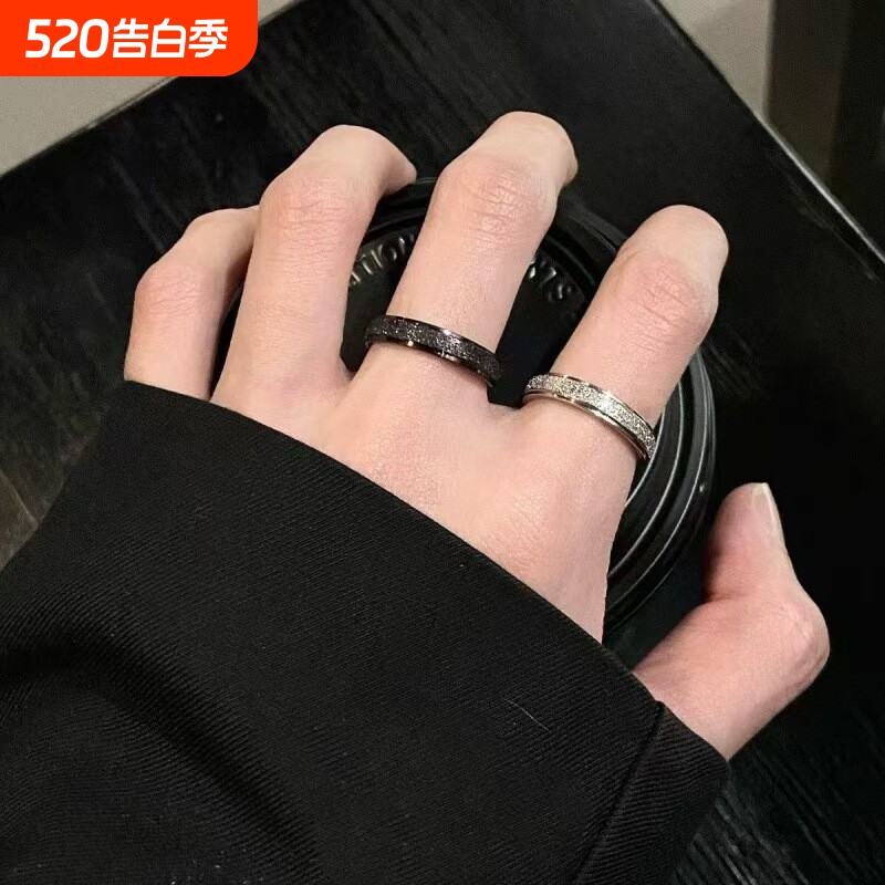 溪御满天星磨砂黑白戒指男女高级感小众设计情侣对戒钛钢不掉色