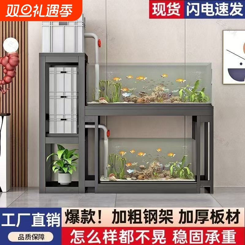 落地式多层承重鱼缸架子客厅水族箱底架底柜底座置物架超强办公室
