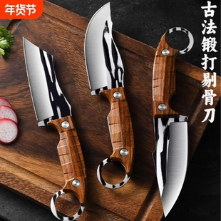 剔骨专用刀锻打小刀家用割肉刮皮内蒙古手把肉刀锋利高硬度水果刀