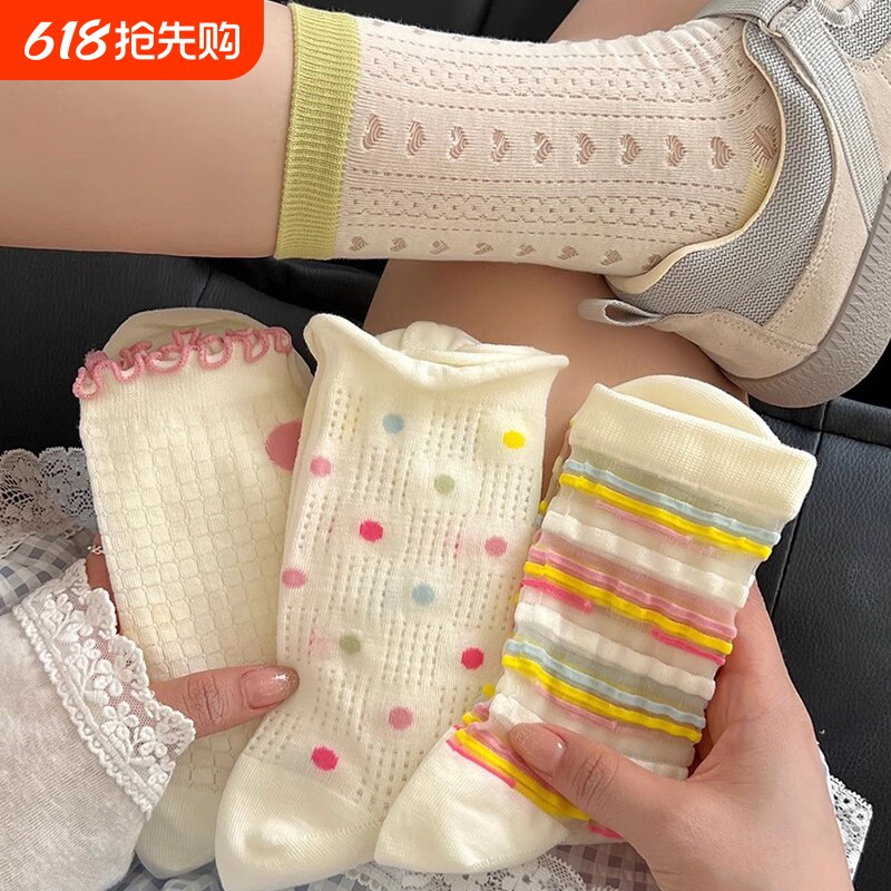 糖果色袜子女2026新款爆款夏薄款纯棉中筒袜可爱少女花边网眼长袜