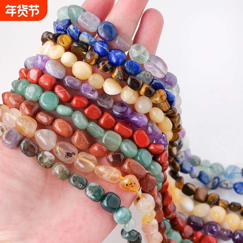 天然水晶滚石不规则随形玛瑙玉石长条散珠半成品 DIY饰品配件