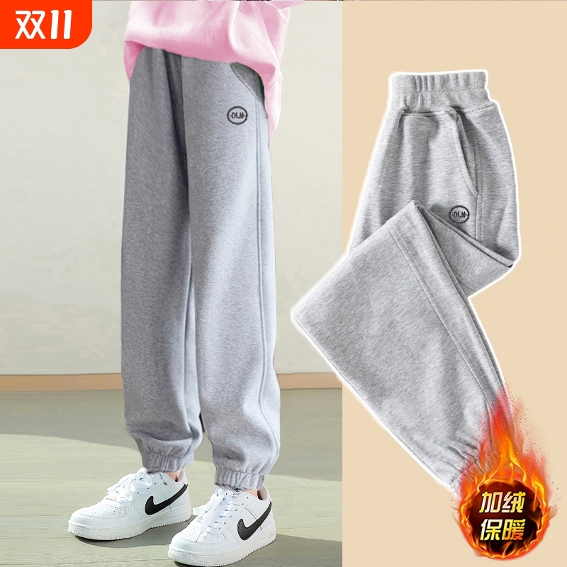 女童裤子2024秋季新款洋气儿童卫裤加绒款女孩大童长裤秋冬运动裤