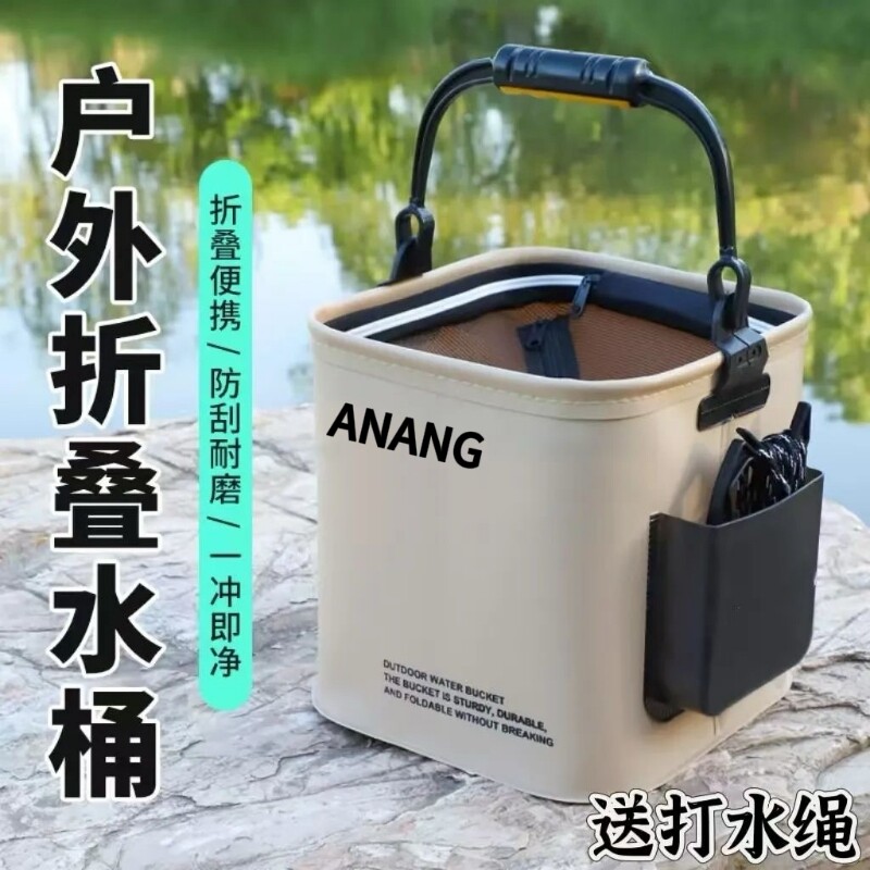 2026新款加高钓鱼打水桶户外折叠钓鱼桶取水活鱼桶野钓专用活鱼桶
