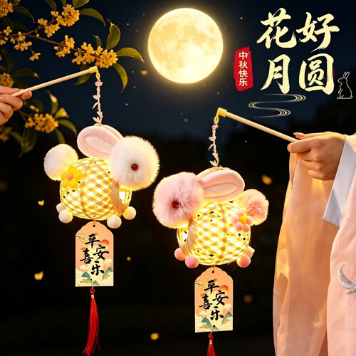 2026新款竹编小灯笼装饰