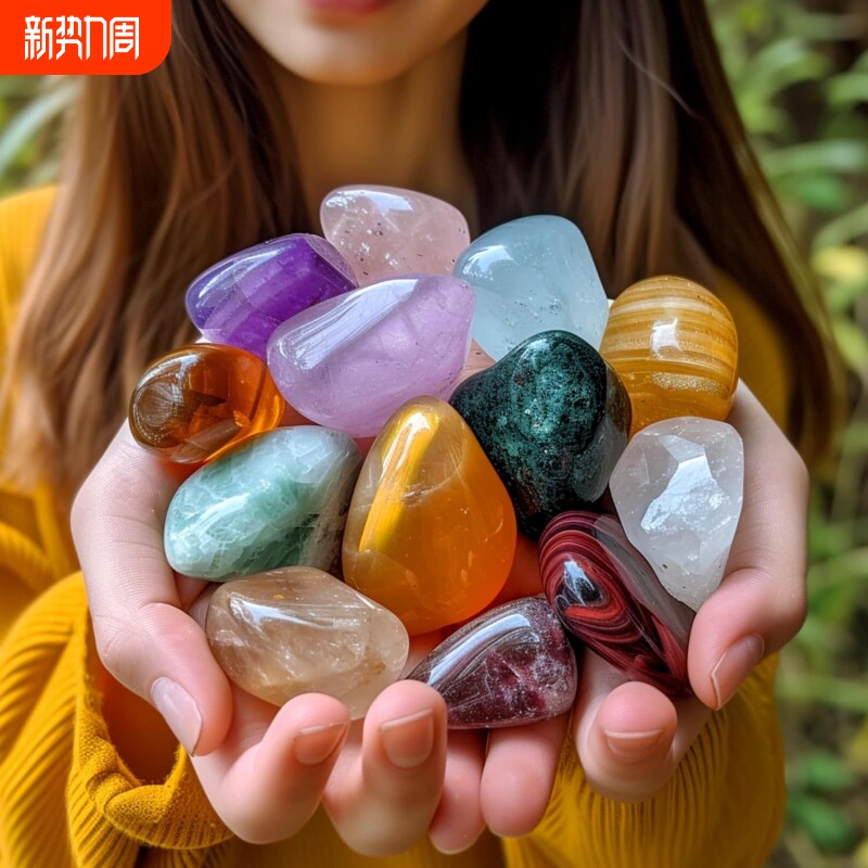 天然水晶滚石 鱼缸装饰石矿石大颗粒抛光石 家居造景石热敷石摆件