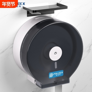 大卷纸盒壁挂式厕纸盒卫生间酒店专用厕所纸巾盒筒商用抽纸免打孔