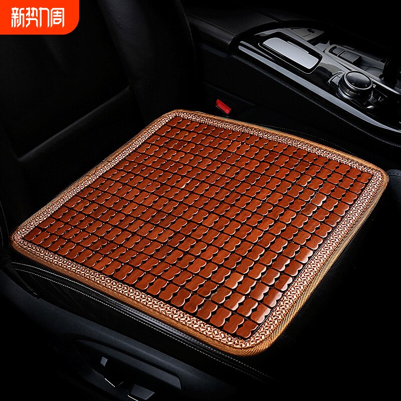 汽车坐垫夏季凉垫竹片座垫单片竹席夏天透气货车通用冰丝凉席车垫