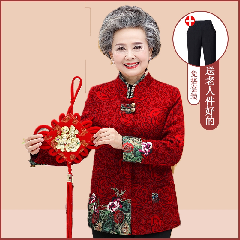 奶奶装唐装外套80岁老年人大寿加绒棉衣喜庆妈妈秋冬红色上衣开衫