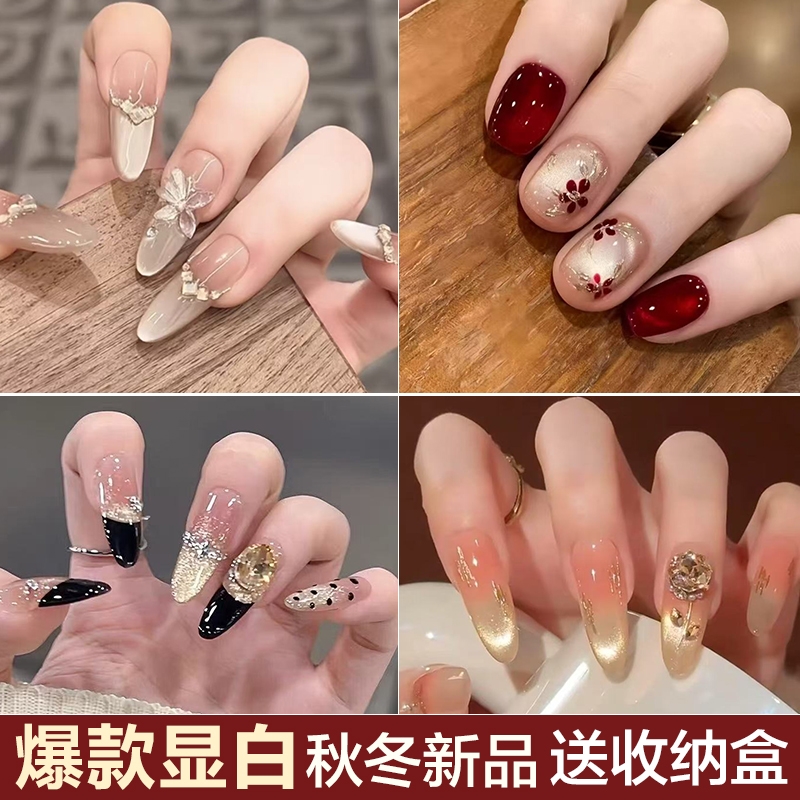 2025秋冬爆款穿戴甲高级感手工美甲甲片猫眼红色中长款法式椭圆