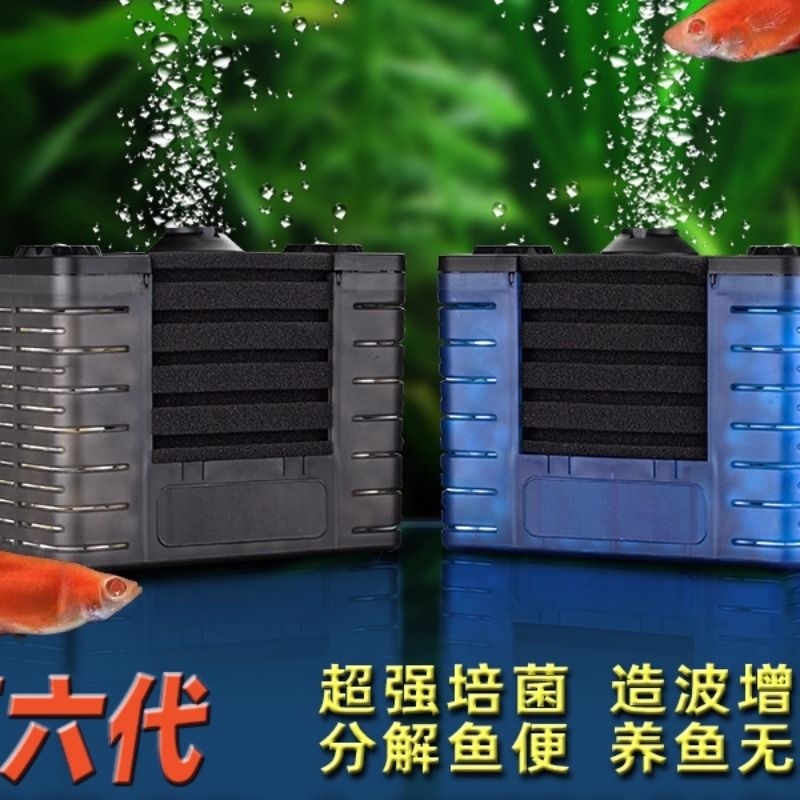 时代水族孔雀鱼水妖精三合一鱼缸过滤器中小型反气举静音增氧滤材