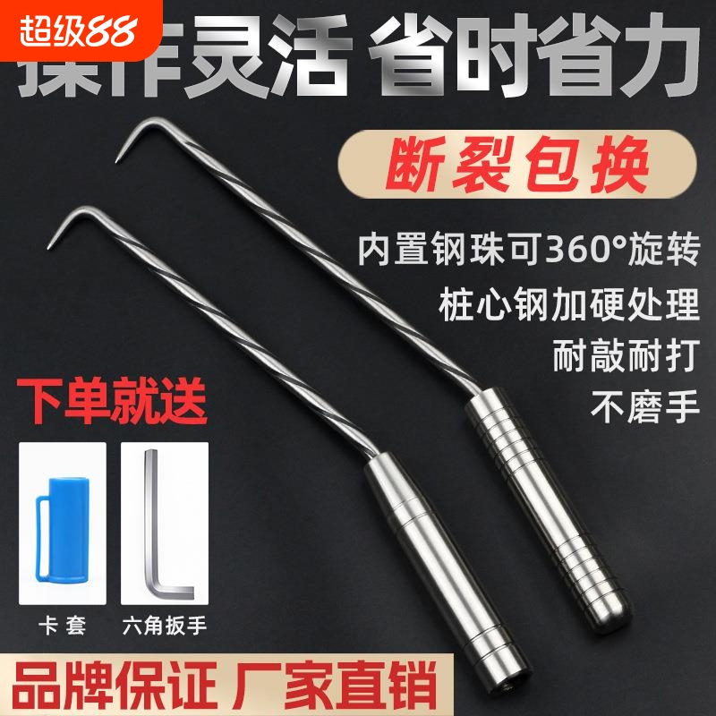 工地桩心钢扎钩钢筋钩工子扎丝钩绑钩勾钢网纹锥形扎筋钩耐敲打