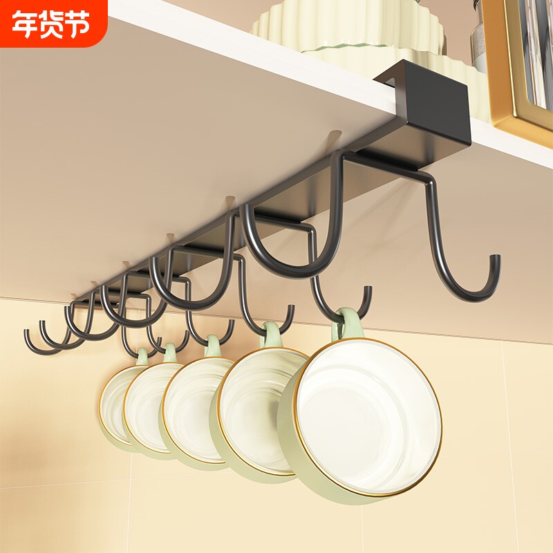厨房挂钩杯子收纳置物架吊柜下挂架橱柜下挂钩悬挂式免打孔勺子架