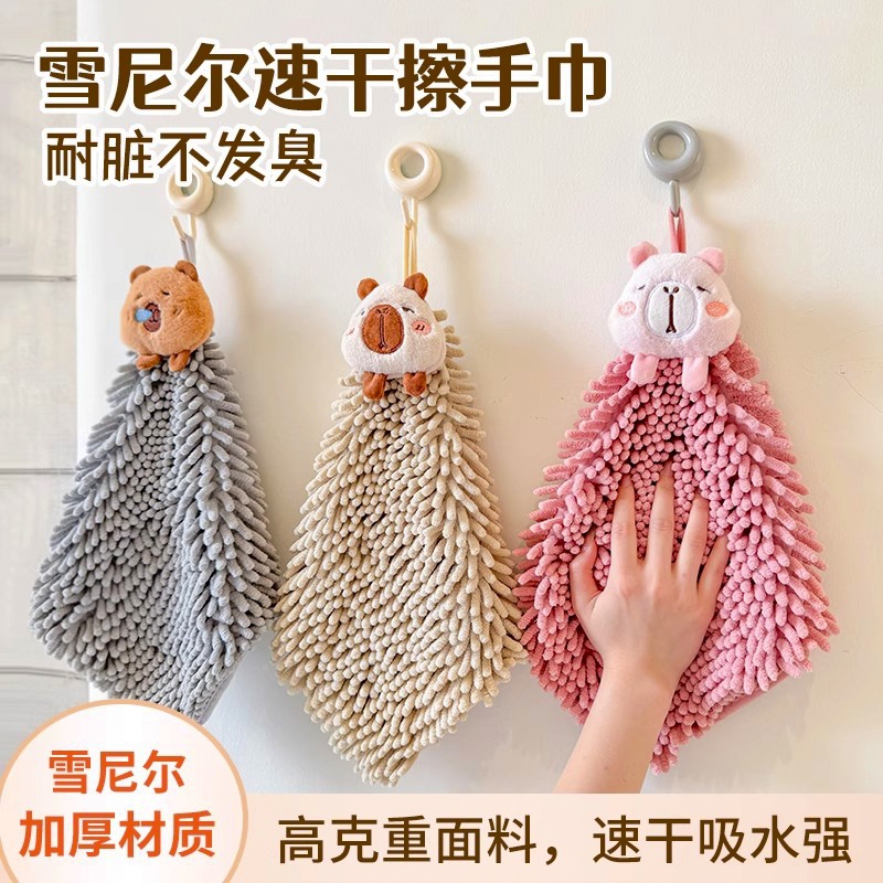 珊瑚绒速干手帕|超3000次加购