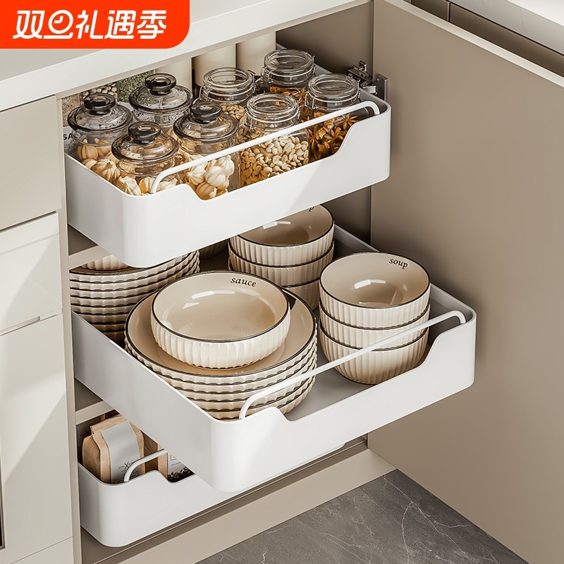 免组装拉篮厨房橱柜抽屉式调味料收纳盒水槽下抽拉式深柜置物架