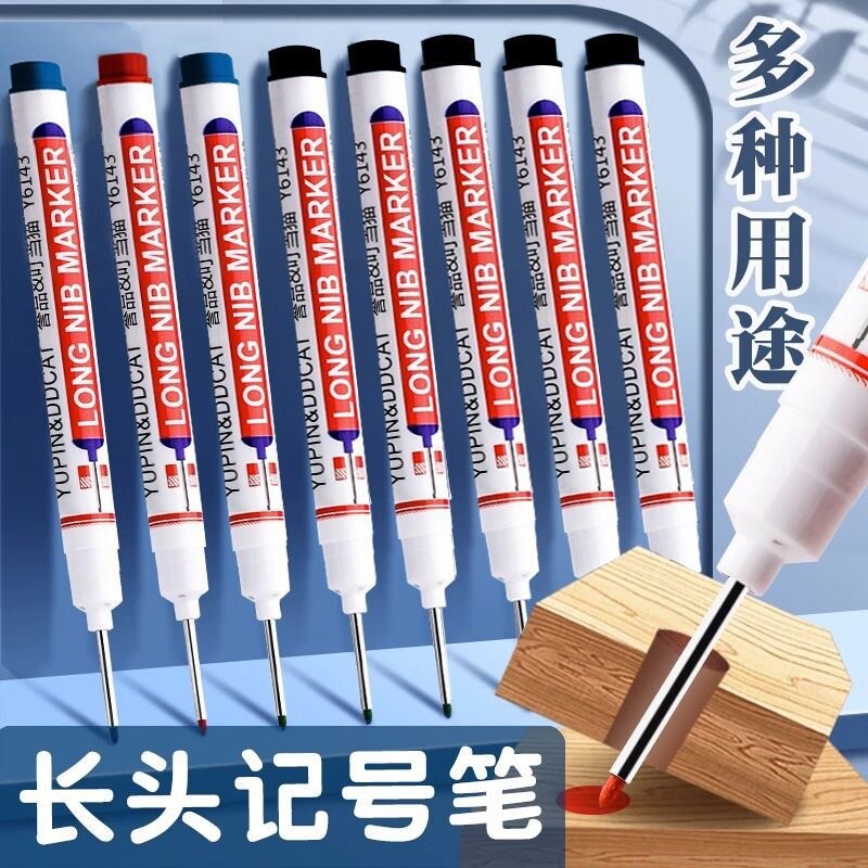 油性记号笔长头工地专用木工瓷砖长嘴深孔划线加长木匠笔红色标记 - 实物图